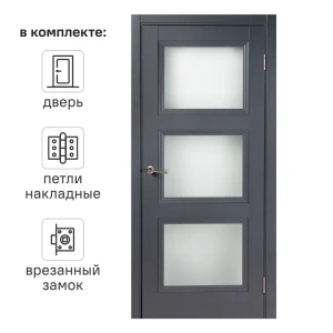 Дверь межкомнатная со стеклом трилло 80x200 см Hardflex цвет грей легно с замком и петлями 82347856 STLM-2031259