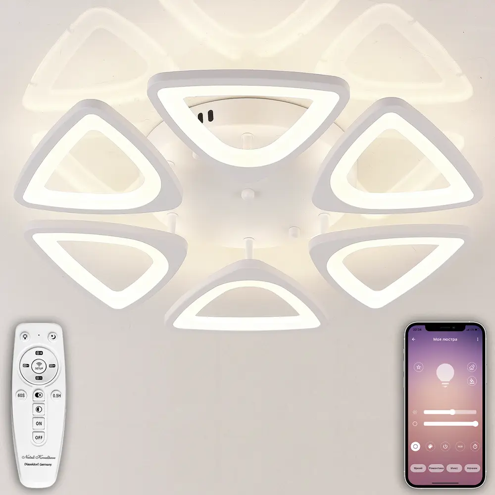Люстра потолочная Innovation Style 25 м² регулируемый белый свет цвет белый, Bluetooth/управление со смартфона и пульта 85416286 STLM-2205025 Natali Kovaltseva 