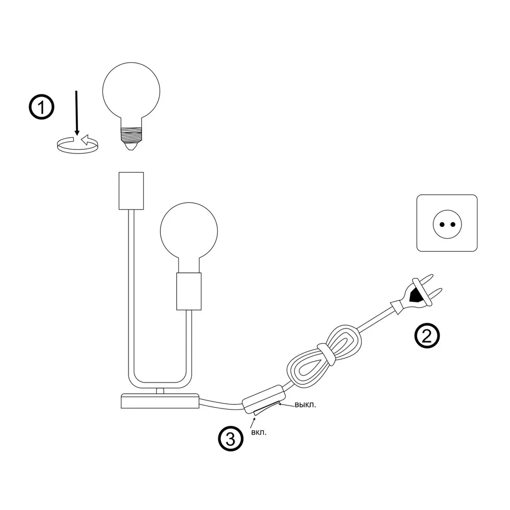 Настольная лампа декоративная Россвет Гольфстрим цвет черный STLM-2167231 - Вид №11
