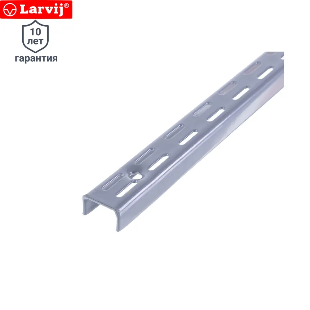 Направляющая двухрядная Larvij 200 см 55 кг/20 см цвет серый STLM-2093223