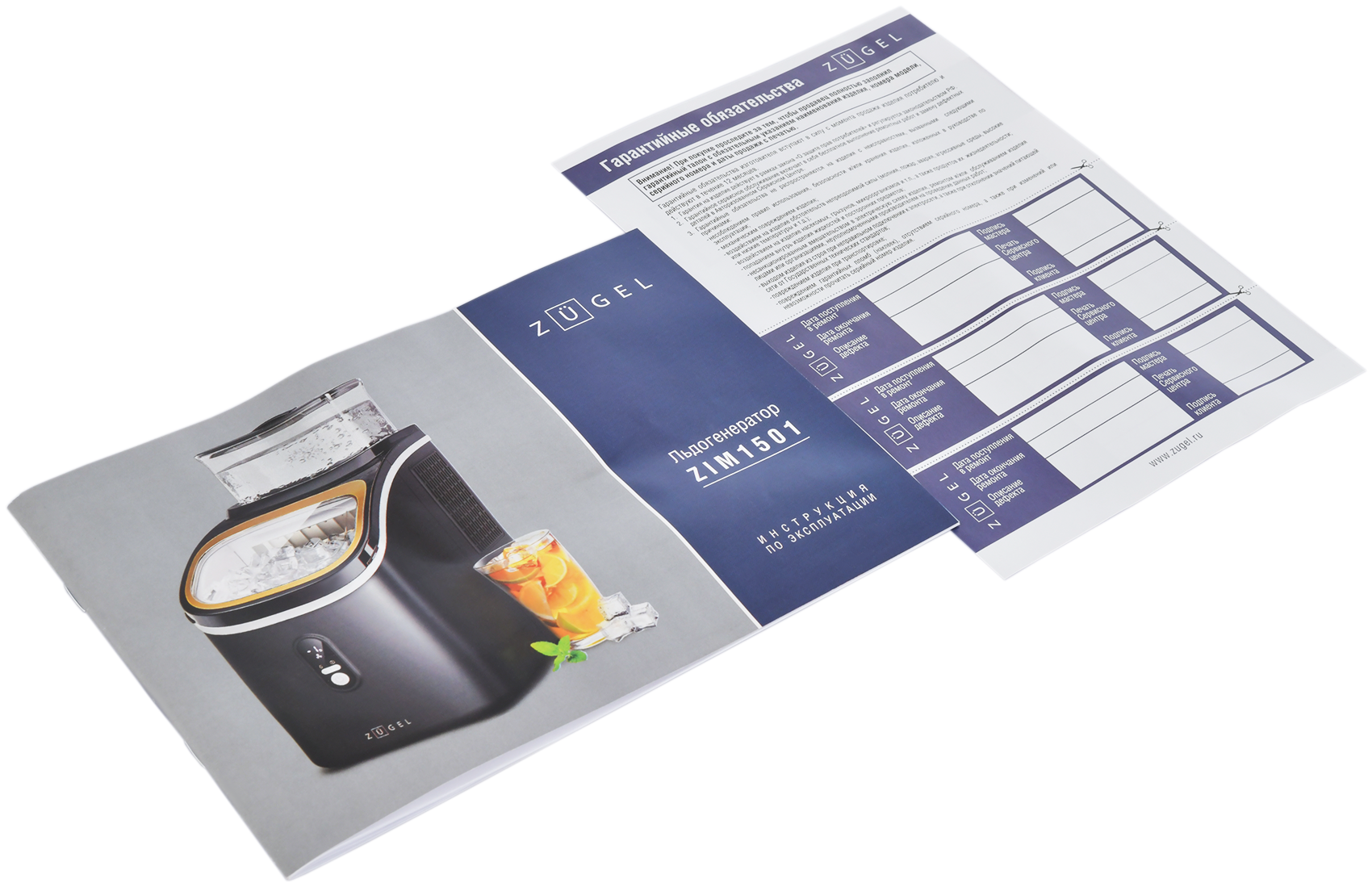 9271466 Ледогенератор ZUGEL ZIM1501 STDN-0078817 - Вид №30