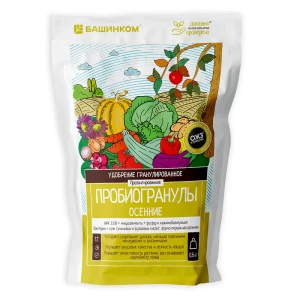 Удобрение Башинком Гуми-Оми Осеннее 0.8 кг - органоминеральное питание для растений 89404455