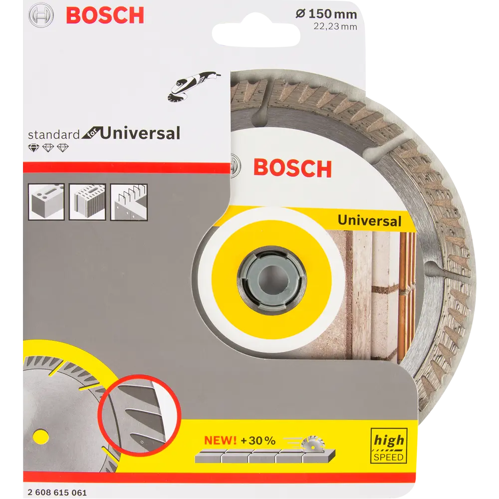 Диск алмазный универсальный Bosch Standart 150x22.23 мм BOSCH PROFESSIONAL STLM-2033957 - Вид №2