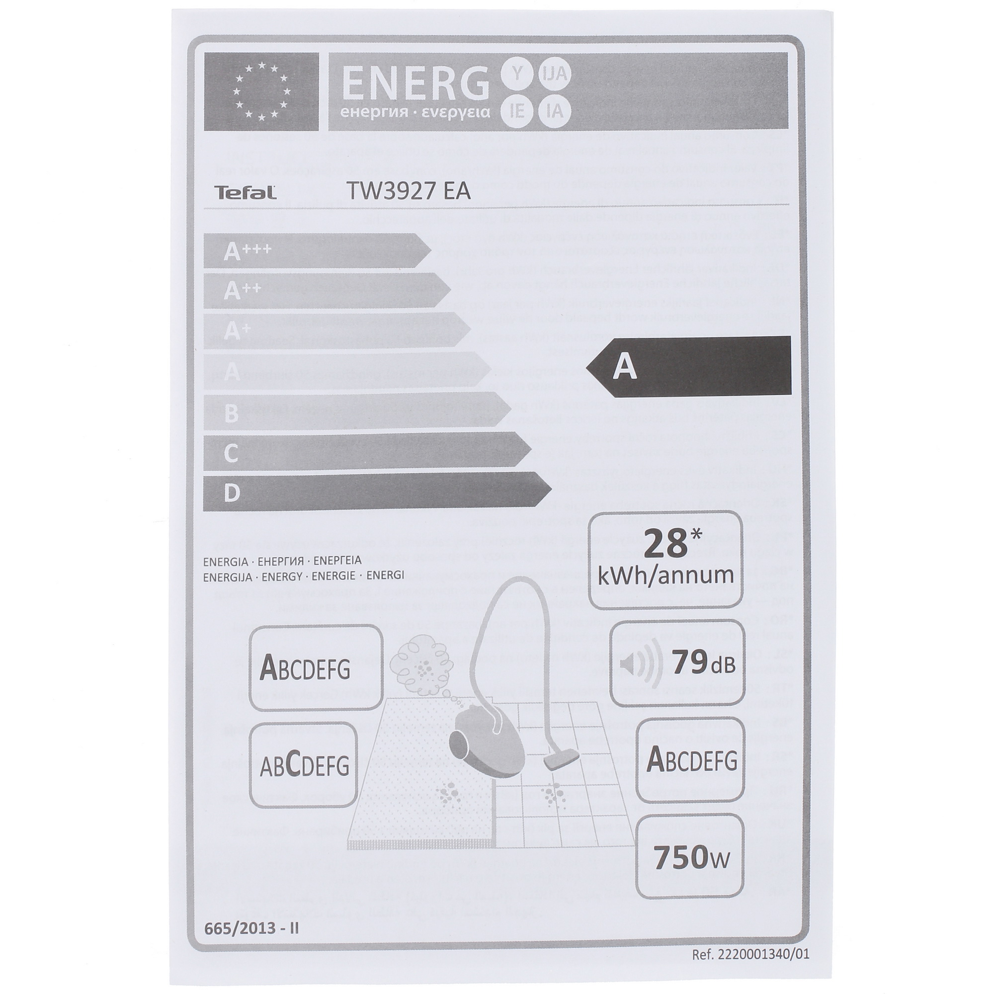 1333380 Пылесос Tefal Compact Power TW3927EA белый STDN-0030799 - Вид №11