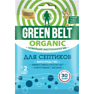 Биосредство GreenBelt для септиков GREEN BELT