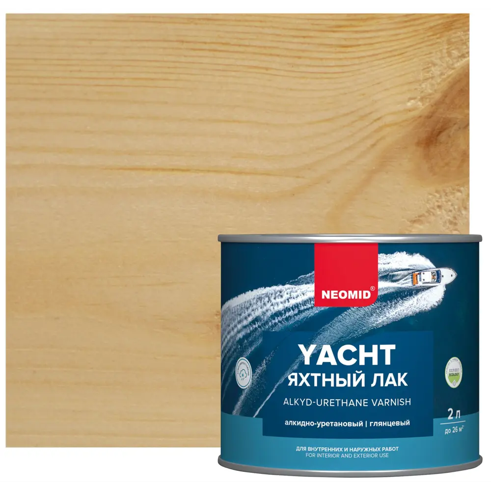 Яхтный лак NEOMID для дерева - защита и блеск 2 литра 13613666 STLM-0003508