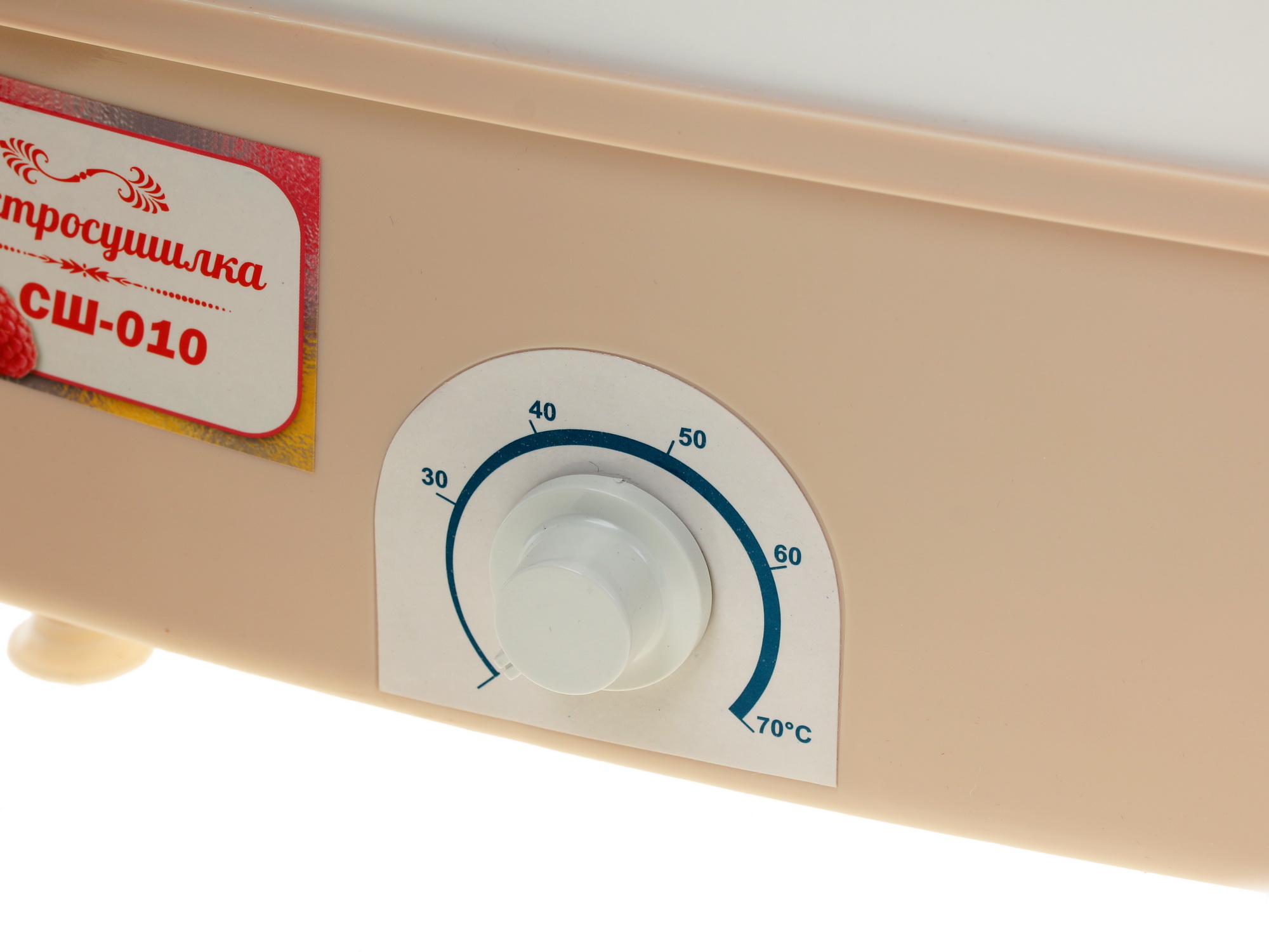 1088122 Сушилка для овощей и фруктов Дива Люкс СШ-010 бежевый РОТОР STDN-0118854 - Вид №3