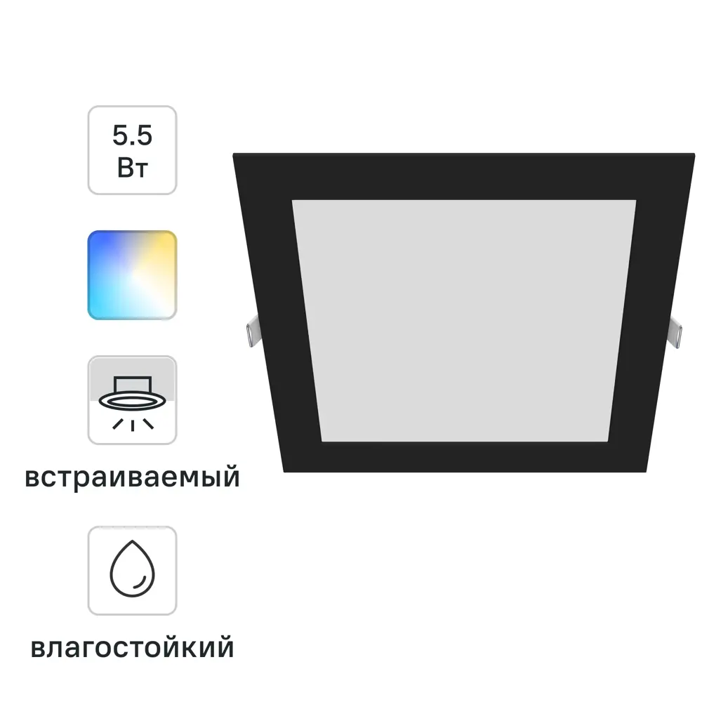 INSPIRE Extraf L - регулируемый влагозащищенный спот для настенного освещения 85323794 STLM-0916385