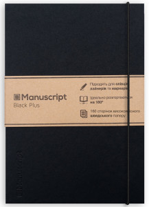 538841 Скетчбук "Black Plus", 80 листов, 150 г/м2 Manuscript