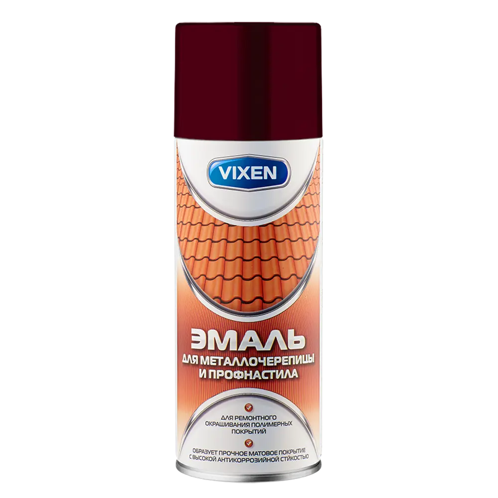 Эмаль аэрозольная для металлочерепицы и профнастила Vixen 500Мл цвет винно-красный STLM-2171825