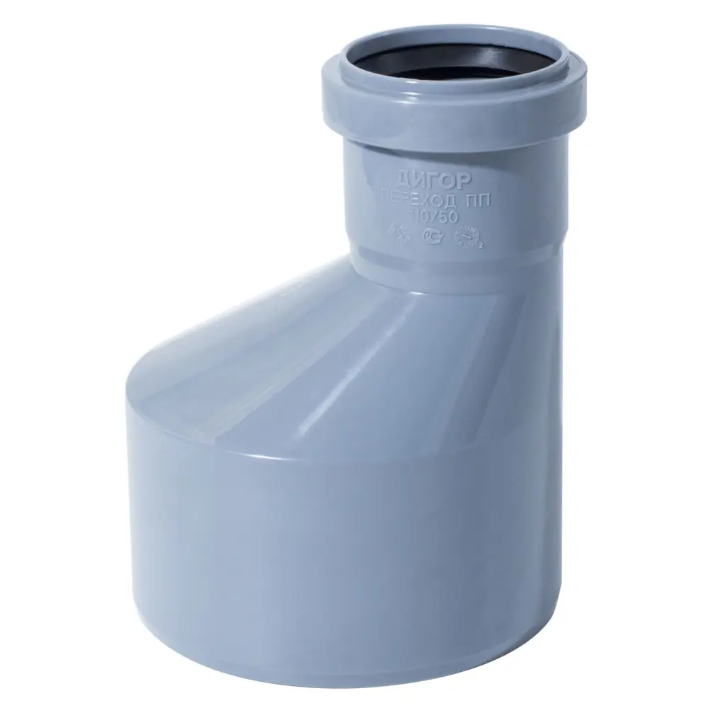 Переход эксцентрический длинный РТП 110/50 мм полипропилен STLM-2045073 - Вид №3