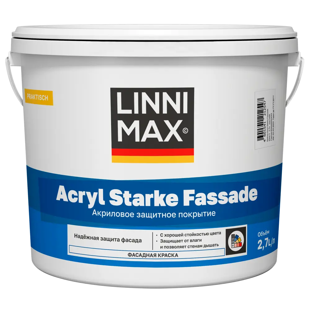 Краска фасадная Linnimax Acryl SF матовая цвет прозрачный база C 2.7 л STLM-2164269