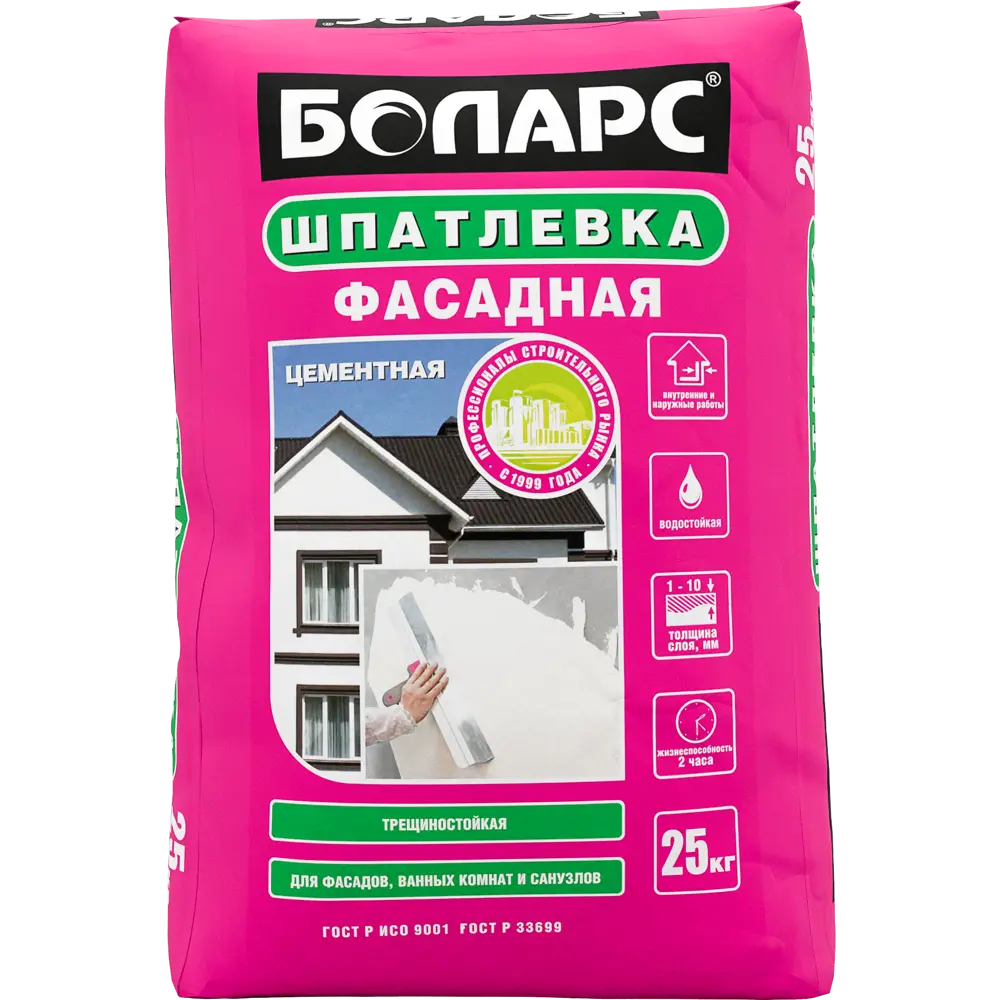 12685940 Шпаклёвка цементная базовая Боларс 25 кг 12685940 Шпаклёвка цементная базовая Боларс 25 кг