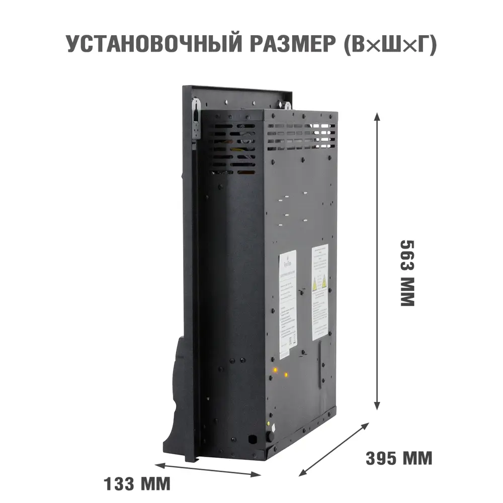 Электрический очаг Royal Flame Fobos FX Brass Fobos FX Brass 1.5 кВт 89396879 STLM-2175706  - Вид №2