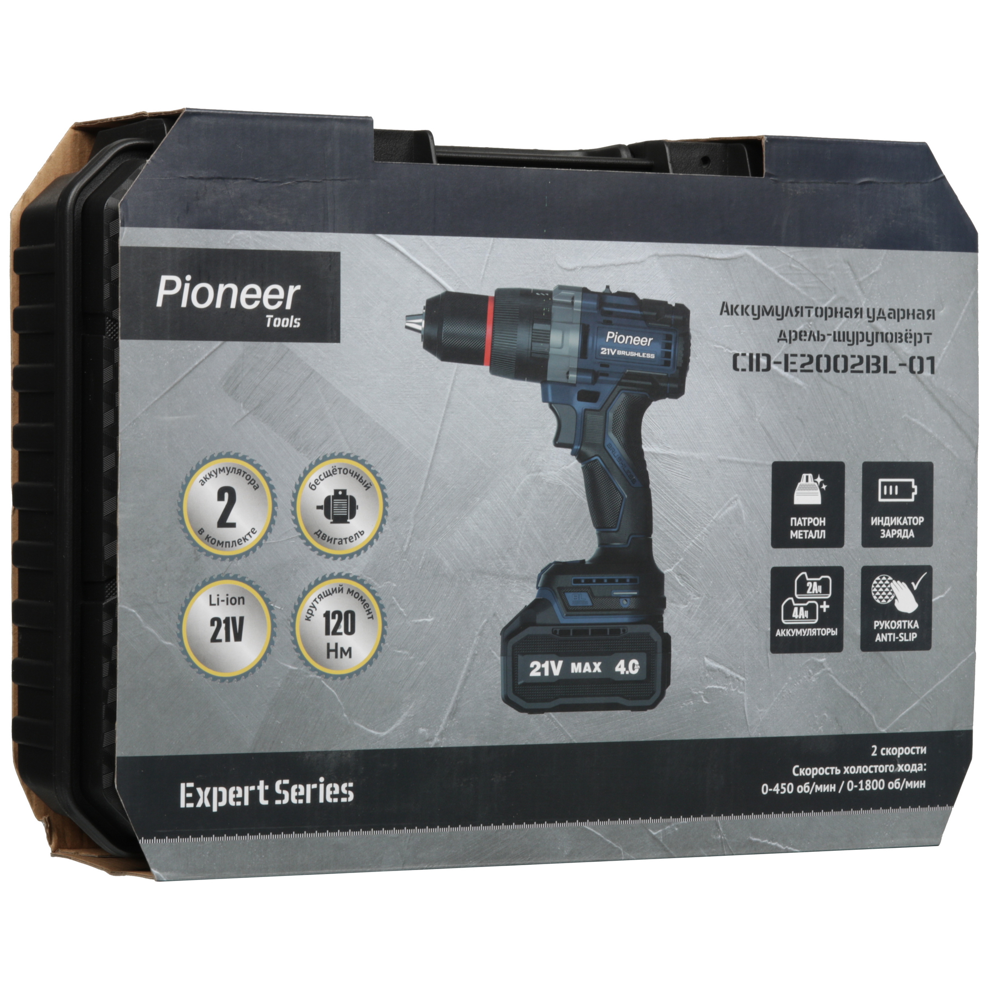 Дрель-шуруповерт Pioneer CID-E2002BL-01 9297412 STDN-0116456 - Вид №12