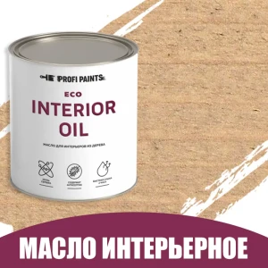 Масло для стен и потолков ProfiPaints ECO Interior Oil быстросохнущее цвет персиковый 2.7 л