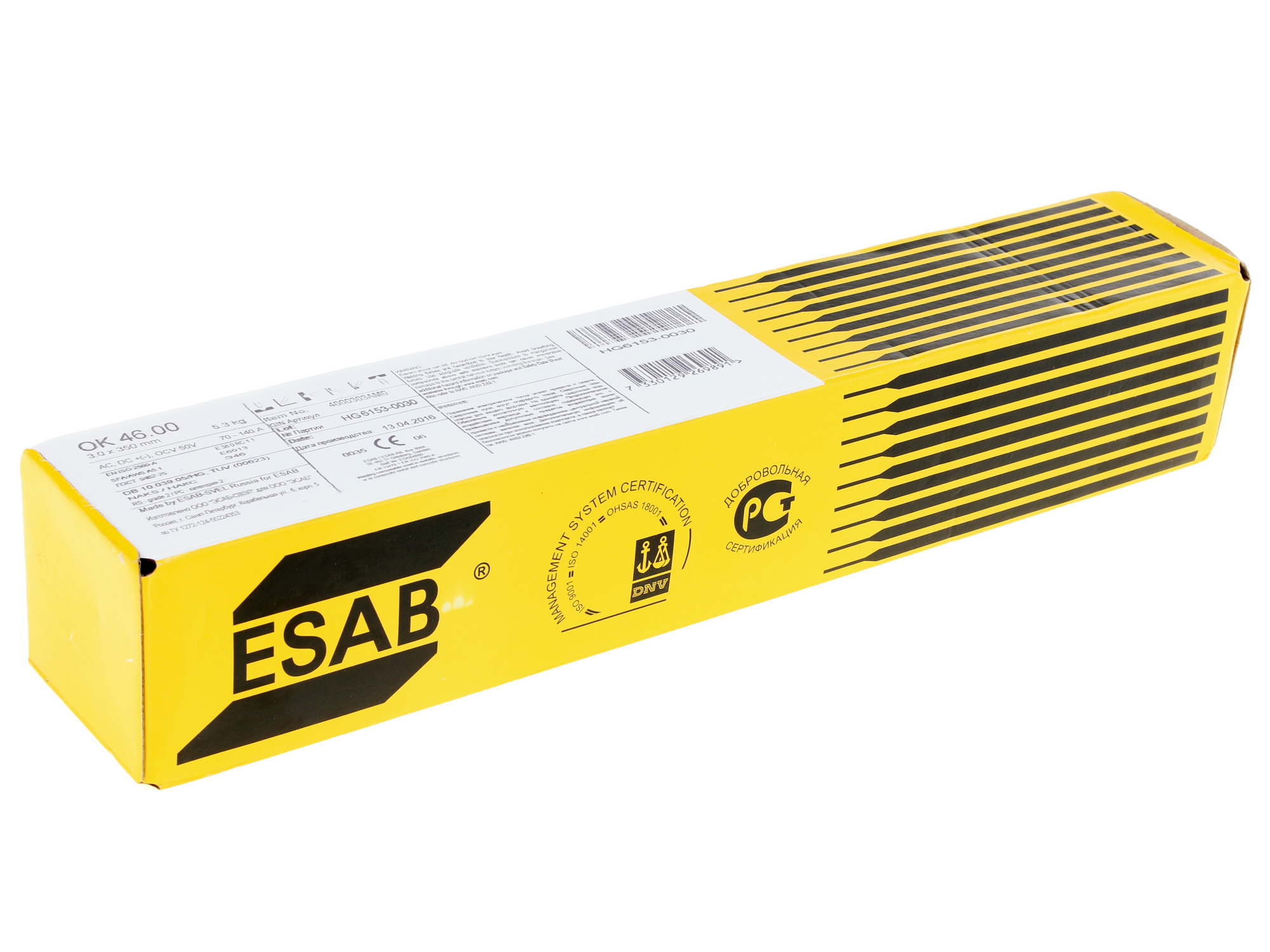 Электроды ESAB ОК 46.00 1067964 STDN-0037524 - Вид №2