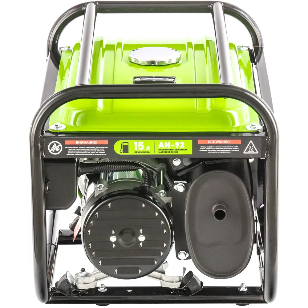 Генератор бензиновый Сибртех БС-2800, 2.5 кВт STLM-2062384 - Вид №4