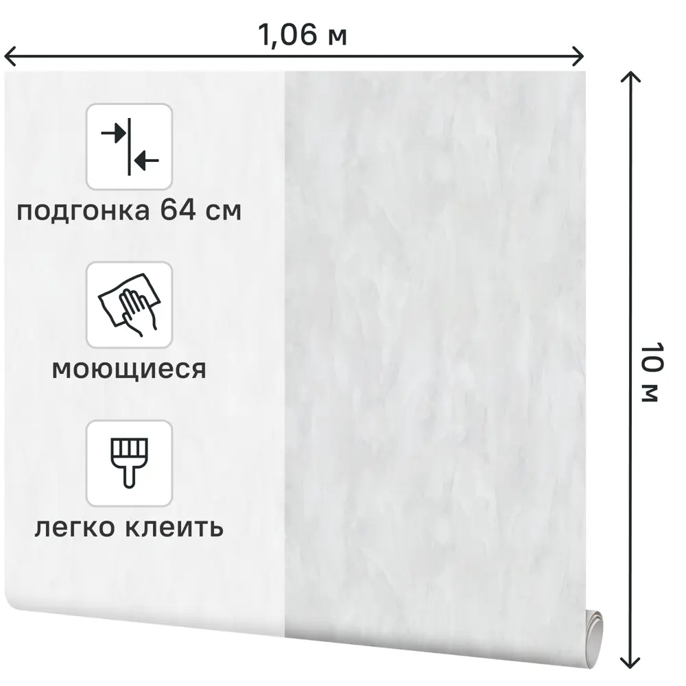 Обои флизелиновые Palitra Home Taina Lesa серые 1.06 м 89427171 STLM-1567948 - Вид №1