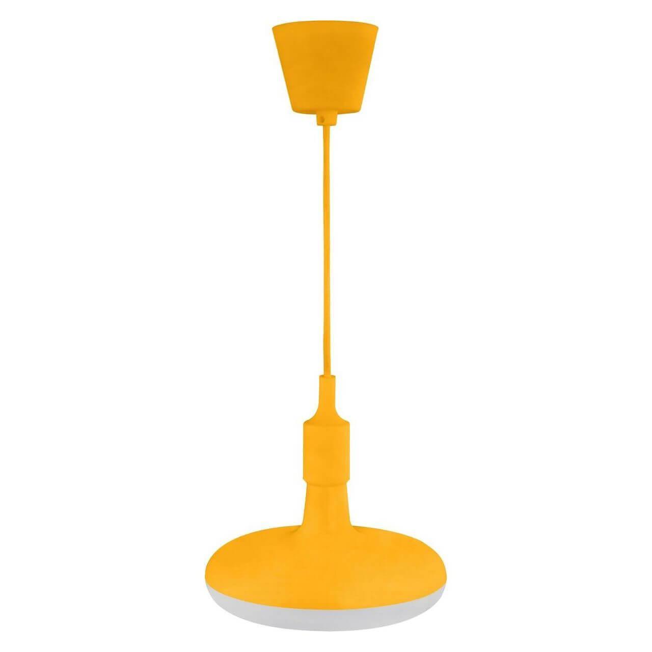 020-006-0012 Подвесной светодиодный светильник желтый HRZ00002171 Horoz Sembol