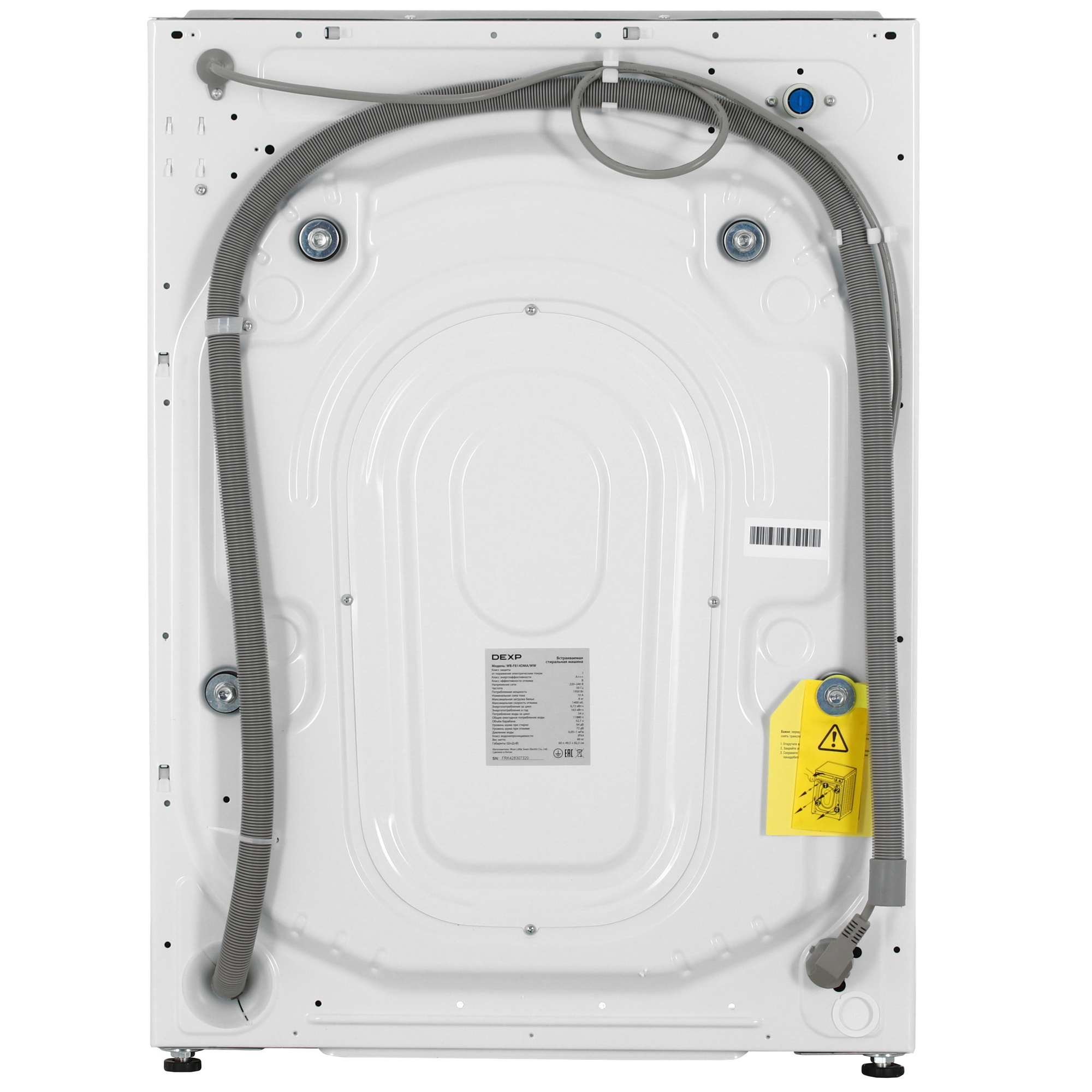 5474275 Встраиваемая стиральная машина DEXP WB-F814DMA/WW STDN-0108707 - Вид №11