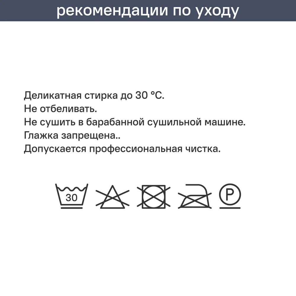 Декоративная подушка Афина 40x40 см цвет черный 89426291 STLM-2086624 Santreyd  - Вид №6