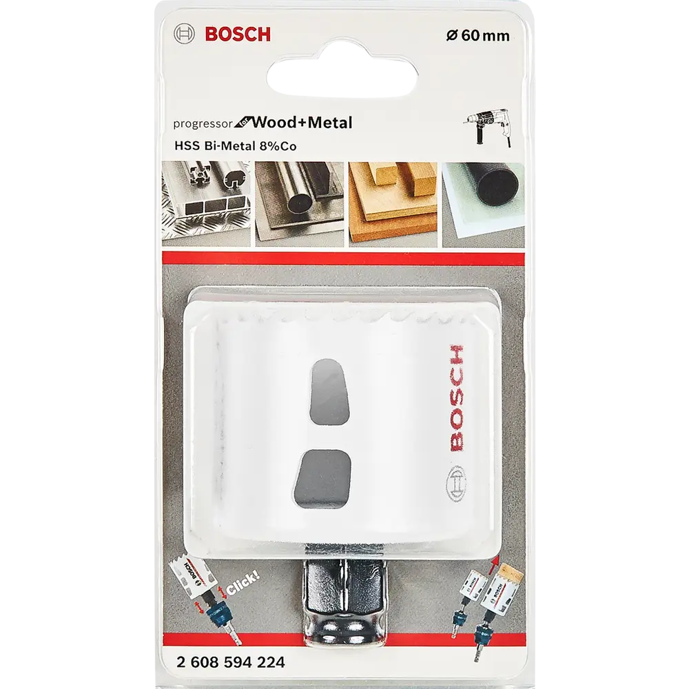 Коронка по стали биметаллическая Bosch Progressor 2608594224 60 мм BOSCH PROFESSIONAL STLM-2197118 - Вид №2
