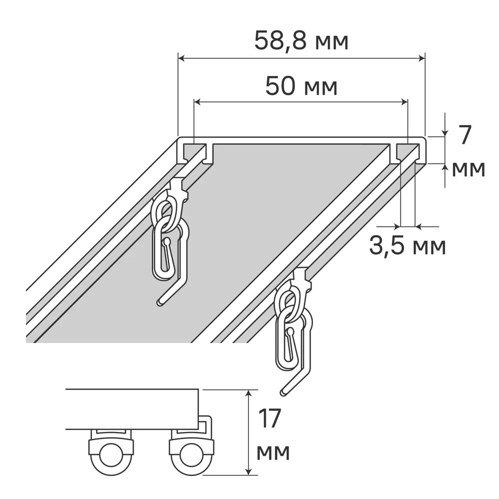 Шинный карниз двухрядный KREAFORTA Base 200 см алюминий STLM-2112050 - Вид №3