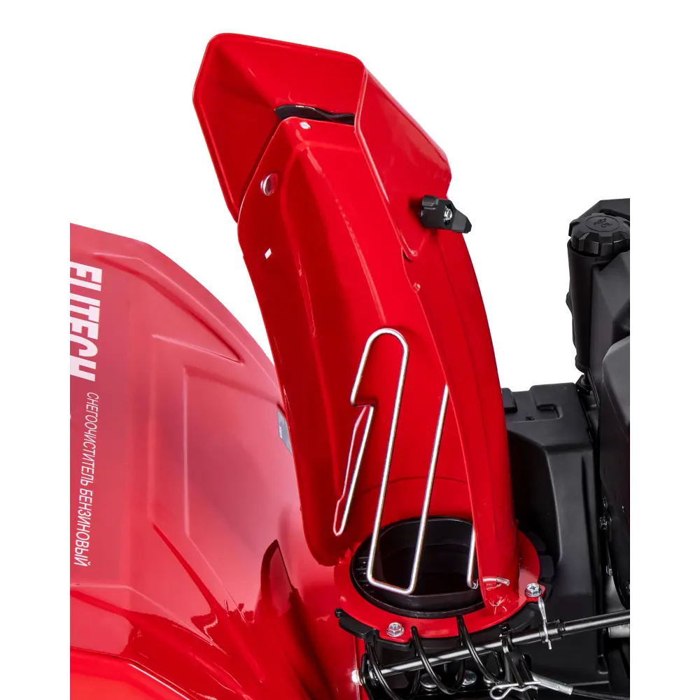 Снегоуборщик бензиновый Elitech СМ0761С 61 см 5.4 л.с STLM-2078225 - Вид №8