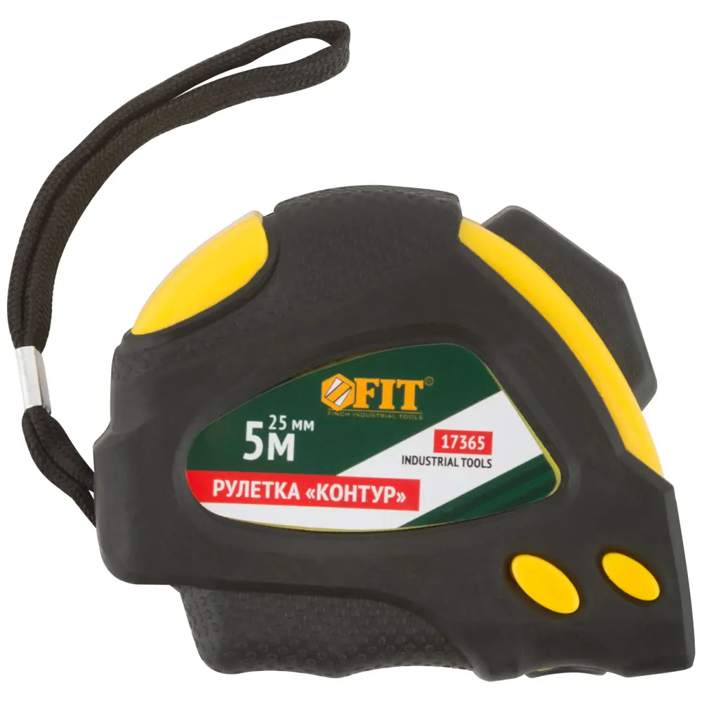 Рулетка Fit Контур, с автостопом, 5 м x 25 мм STLM-2179980 - Вид №1