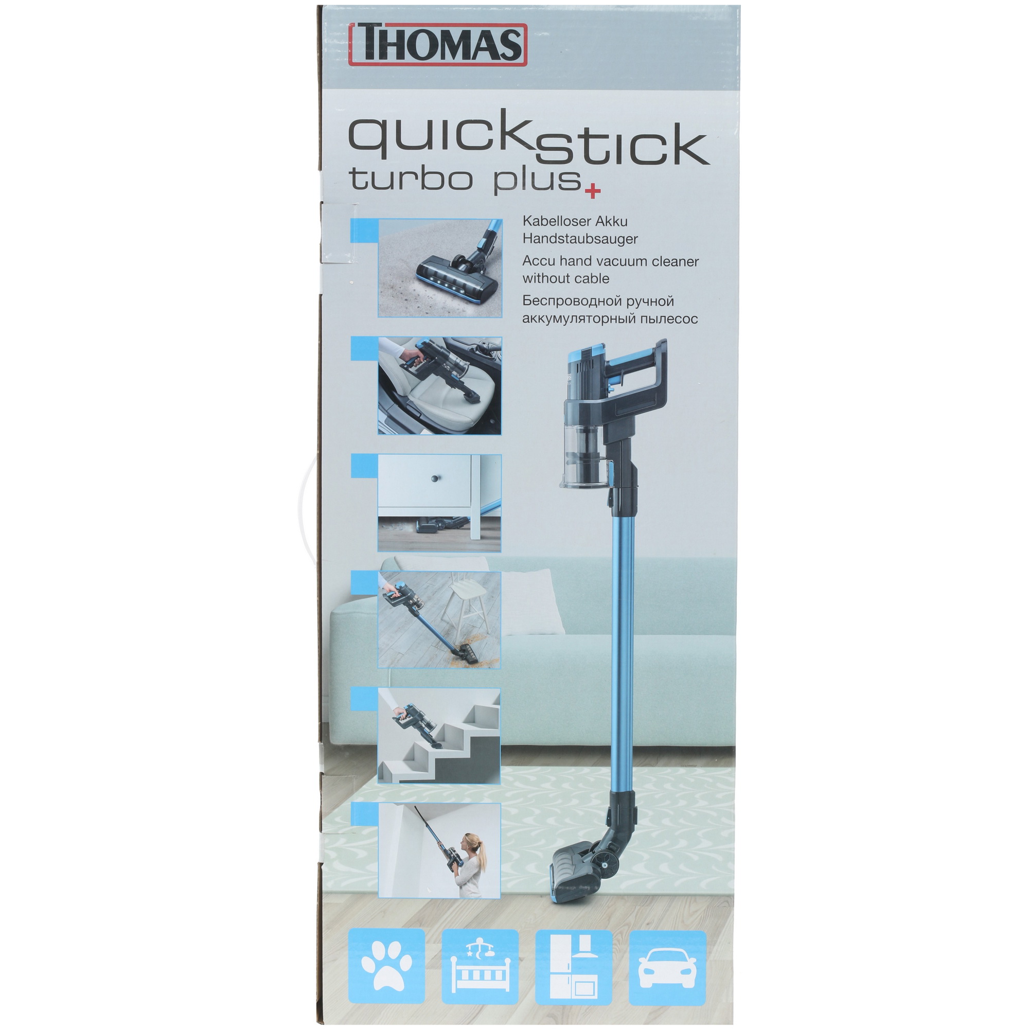 1626599 Пылесос  вертикальный  Thomas QuickStick Turbo Plus  голубой STDN-0125126 - Вид №8