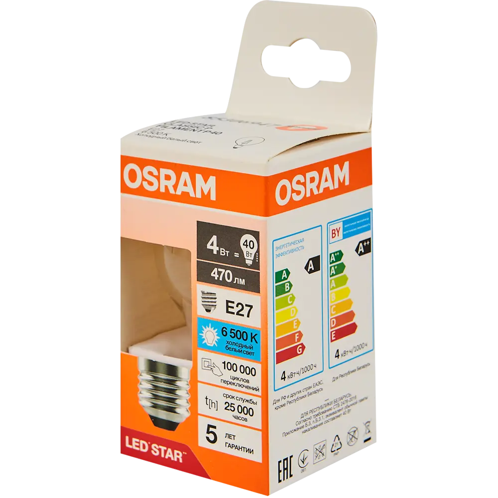 Лампа светодиодная Osram Р E27 220/240 В 4 Вт шар 470 лм холодный белый свет STLM-2062479 - Вид №3