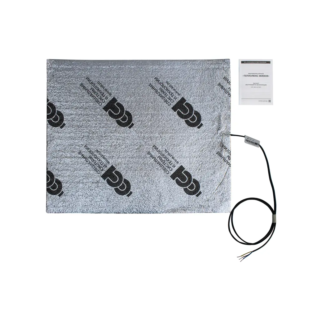 Обогреватель зеркала Теплолюкс 60x50 см 50 Вт STLM-2095767