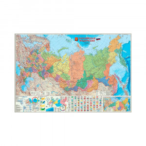 1/5500000 Карта настенная ламинированная 01 107 x 157 см Российская Федерация + инфографика