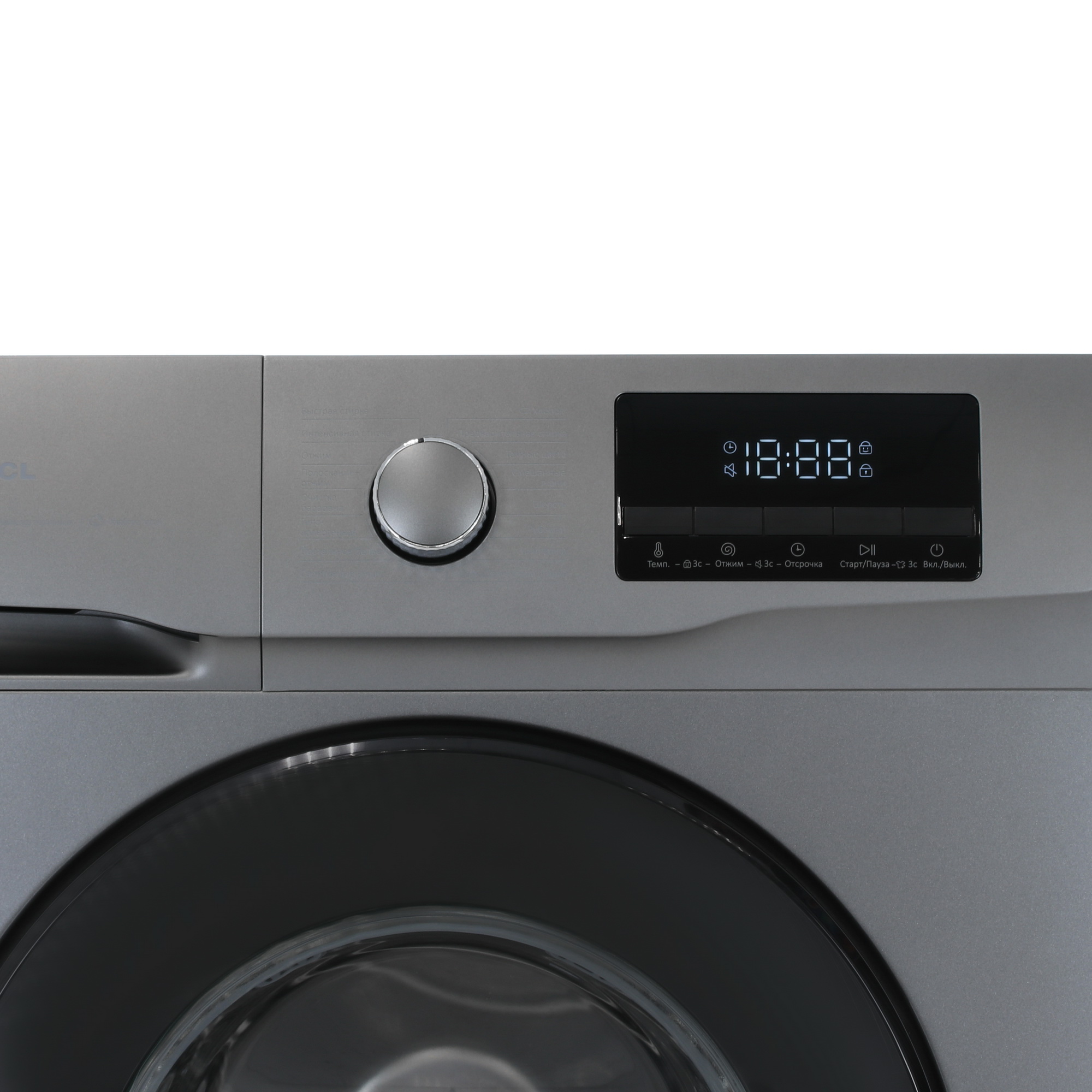 5479189 Стиральная машина TCL W-SF606G серый STDN-0115204 - Вид №4
