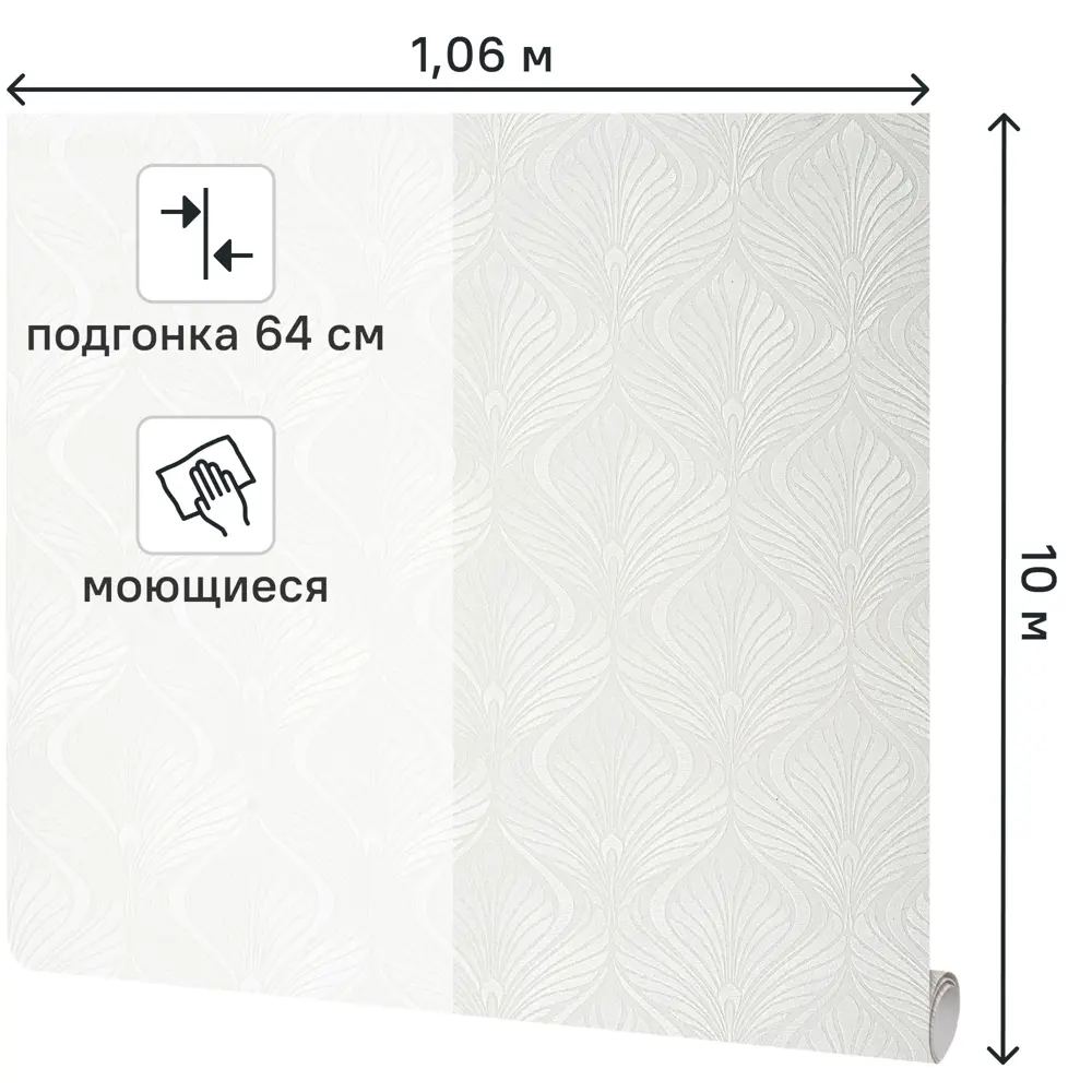 Ateliero Morocco - флизелиновые обои с вензельным узором для изысканного интерьера 89407028 STLM-1567213 - Вид №1