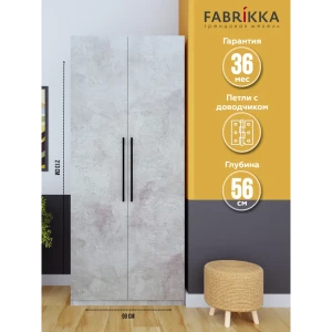 91948585 Шкаф распашной Fabrikka 90x213x56 см с доводчиком с полками ЛДСП цвет бетон STLM-1349947