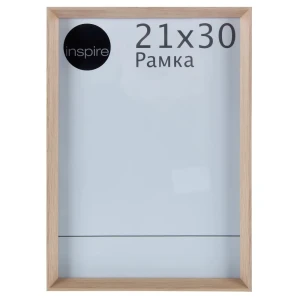 Рамка Inspire Lucia 21x30 см цвет бежевый 18395776 STLM-2149225