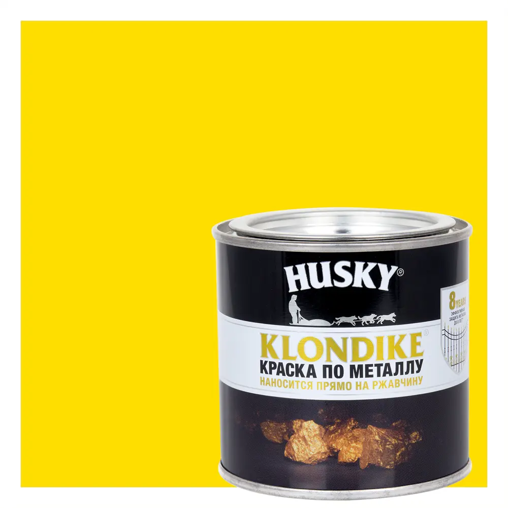 Антикоррозионная краска Husky Klondike для металла 0,25 л 84391754 STLM-0049010