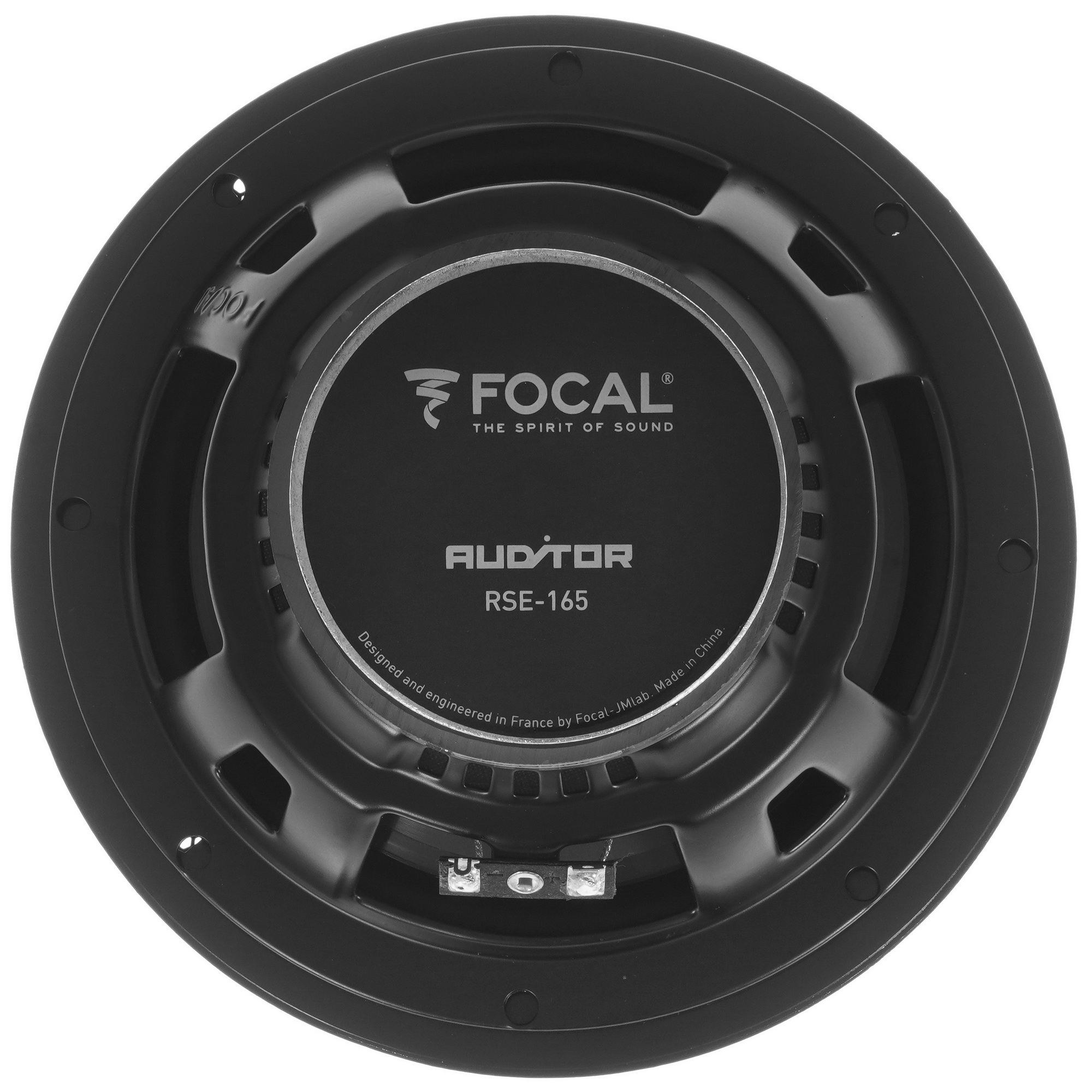 5368173 Компонентная акустическая система Focal RSE-165 STDN-0027774 - Вид №2
