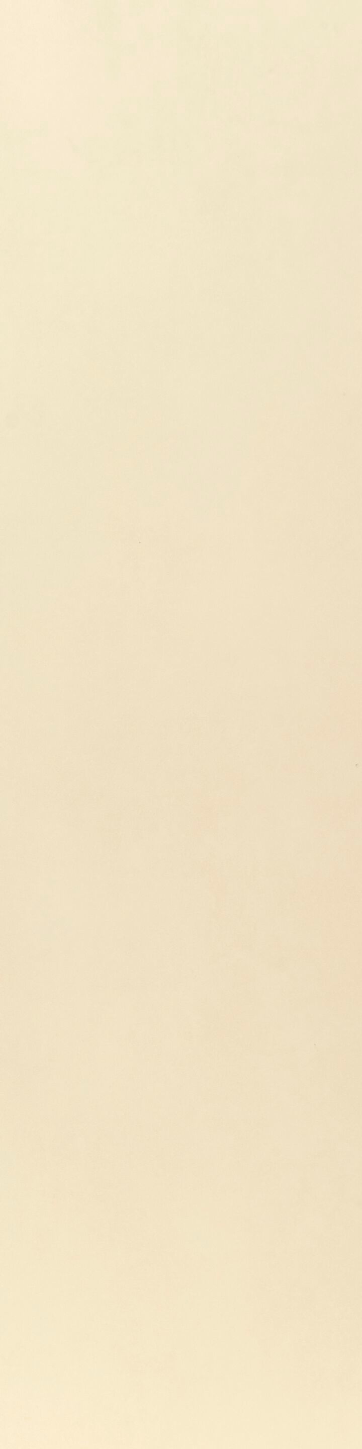 Модульный забор из спеченного камня PIETRA SINTERIZZATA другой камень ARCH-00092254 - Вид №3