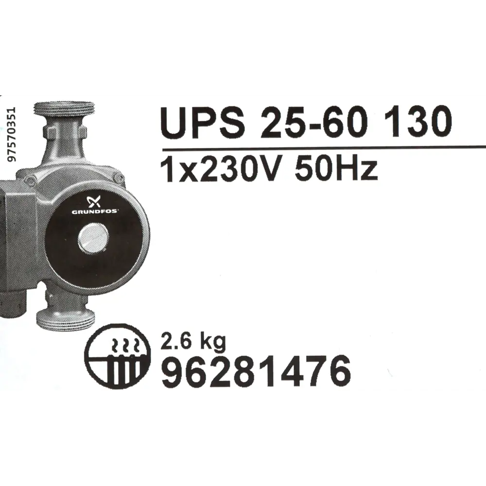 Насос циркуляционный Grundfos UPS 25/60 130 мм STLM-2019603 - Вид №3