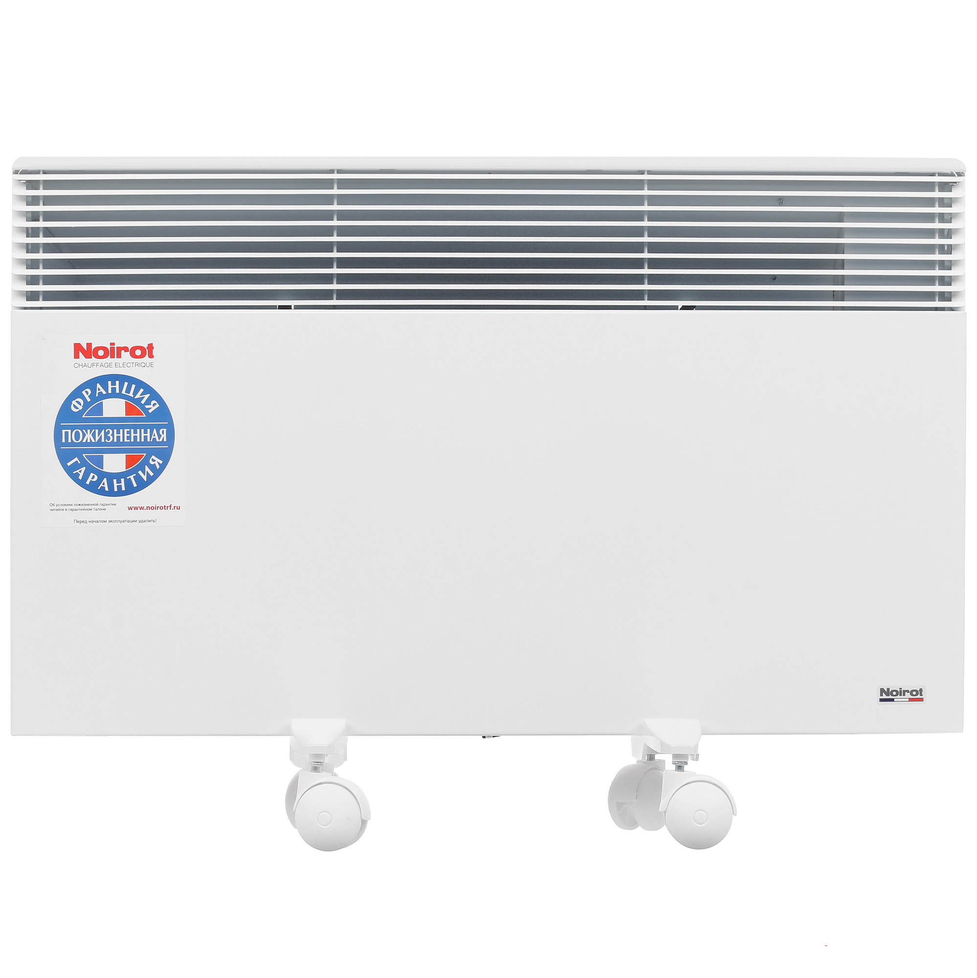 8153805 Конвектор Noirot Spot E-5 Plus 2000 STDN-0062334 - Вид №1