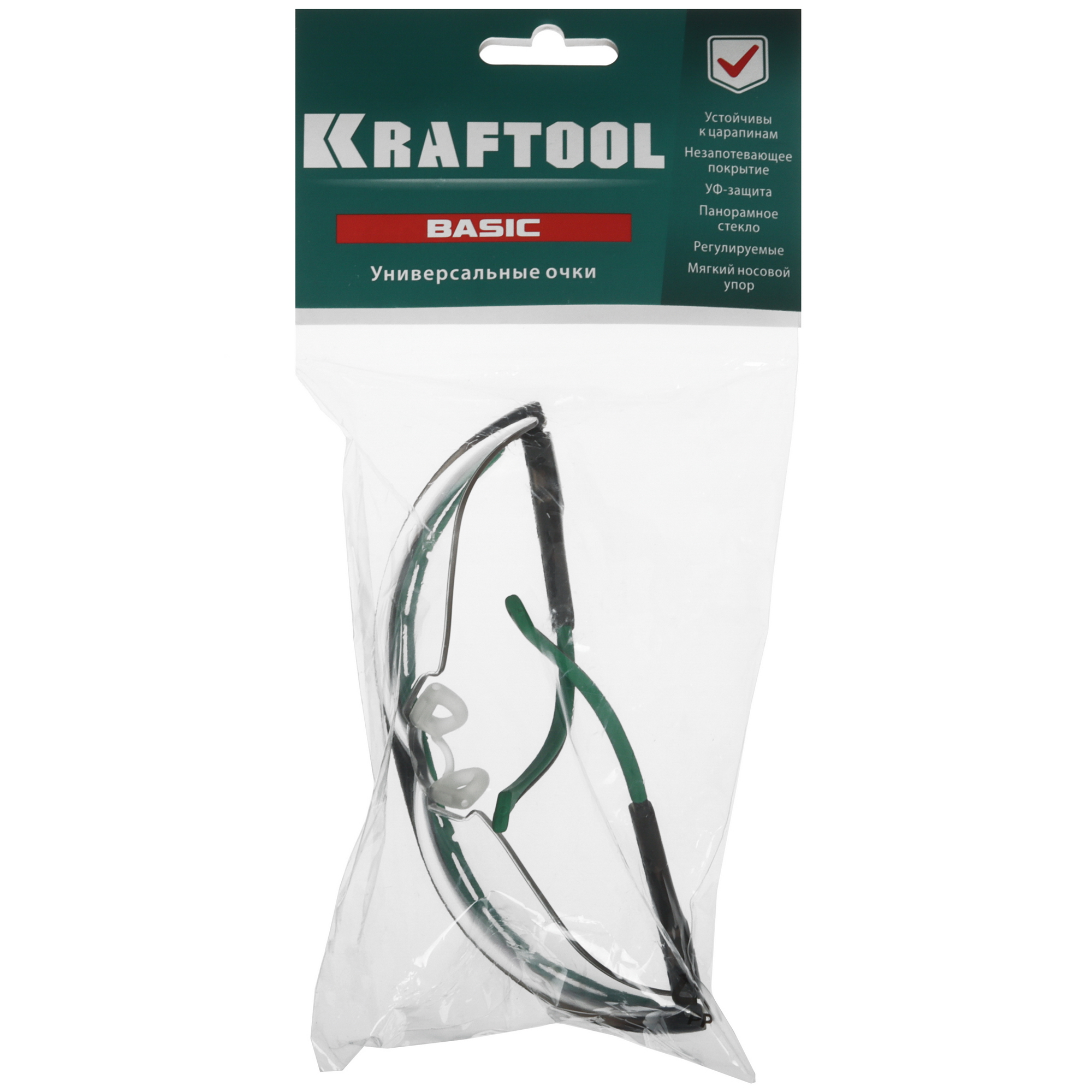 Очки защитные KRAFTOOL 110317 желтый 9156457 STDN-0093930 - Вид №5