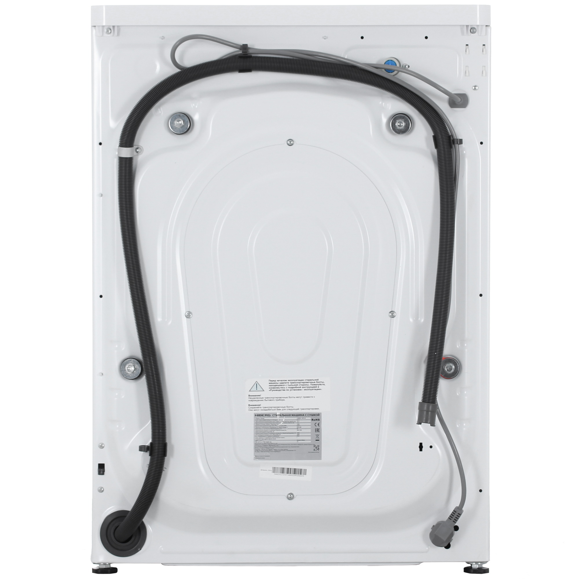 9238397 Стирально-сушильная машина HIBERG i-DDQ10 - 10714 W белый STDN-0045928 - Вид №9