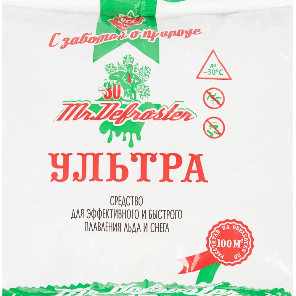 Средство для плавления льда Ультра 3 кг Santreyd STLM-2157443