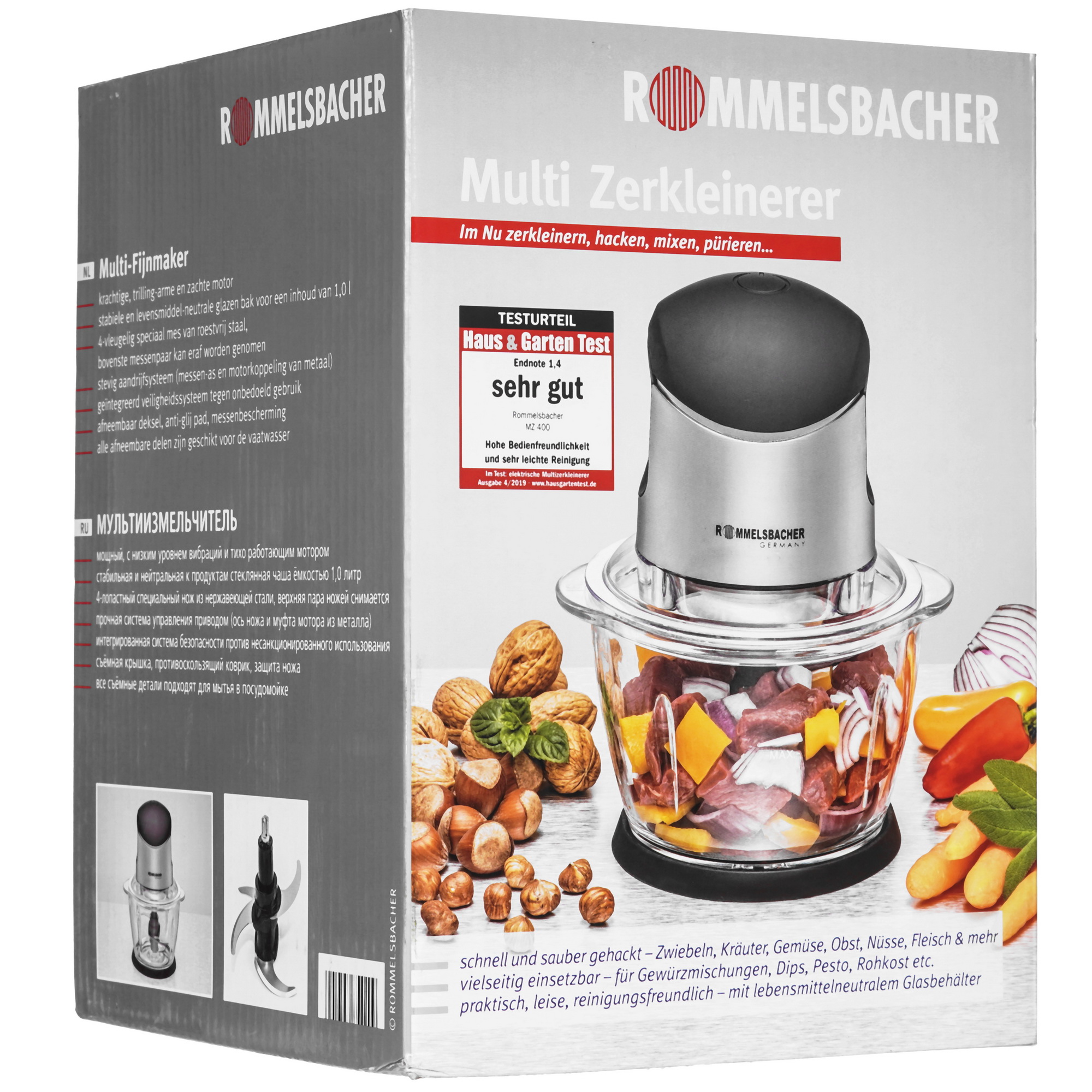 8195830 Измельчитель  Rommelsbacher MZ 400 серебристый STDN-0104138 - Вид №6