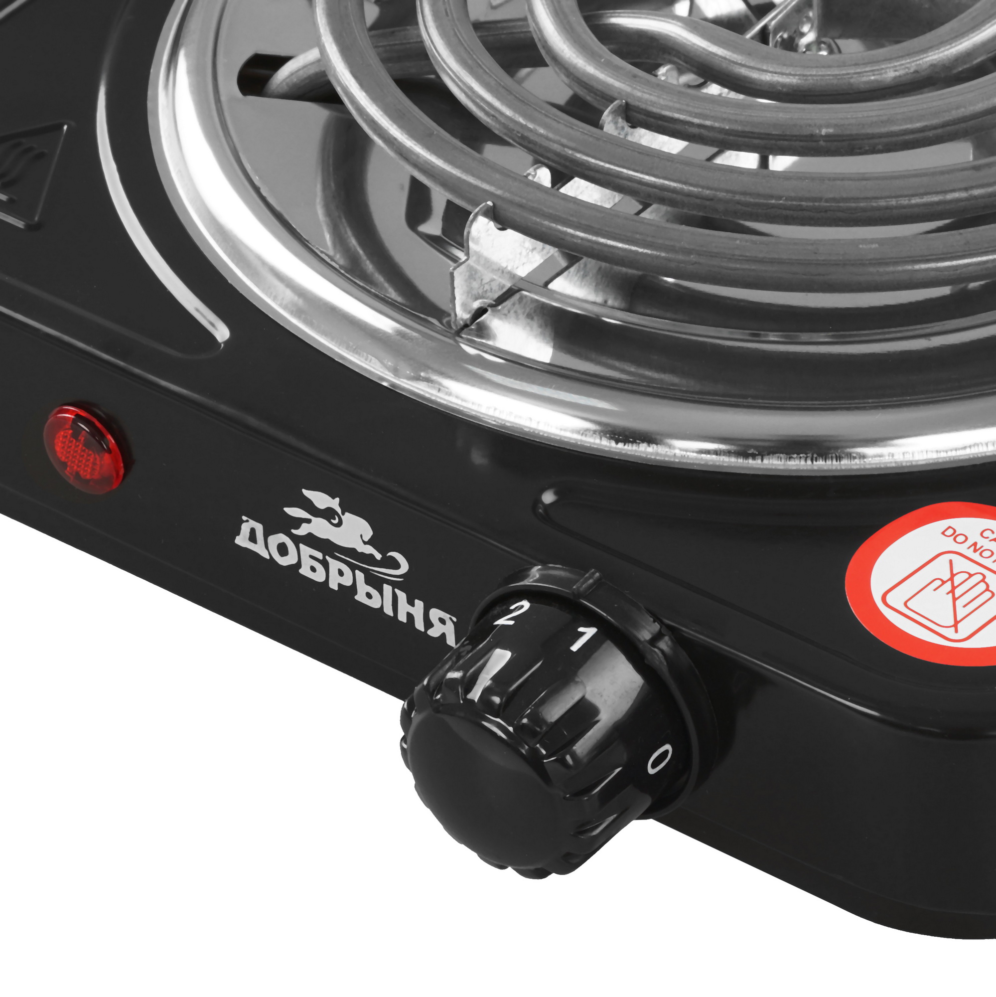 9213023 Плита компактная электрическая Добрыня DO-2211B черный STDN-0090712 - Вид №2