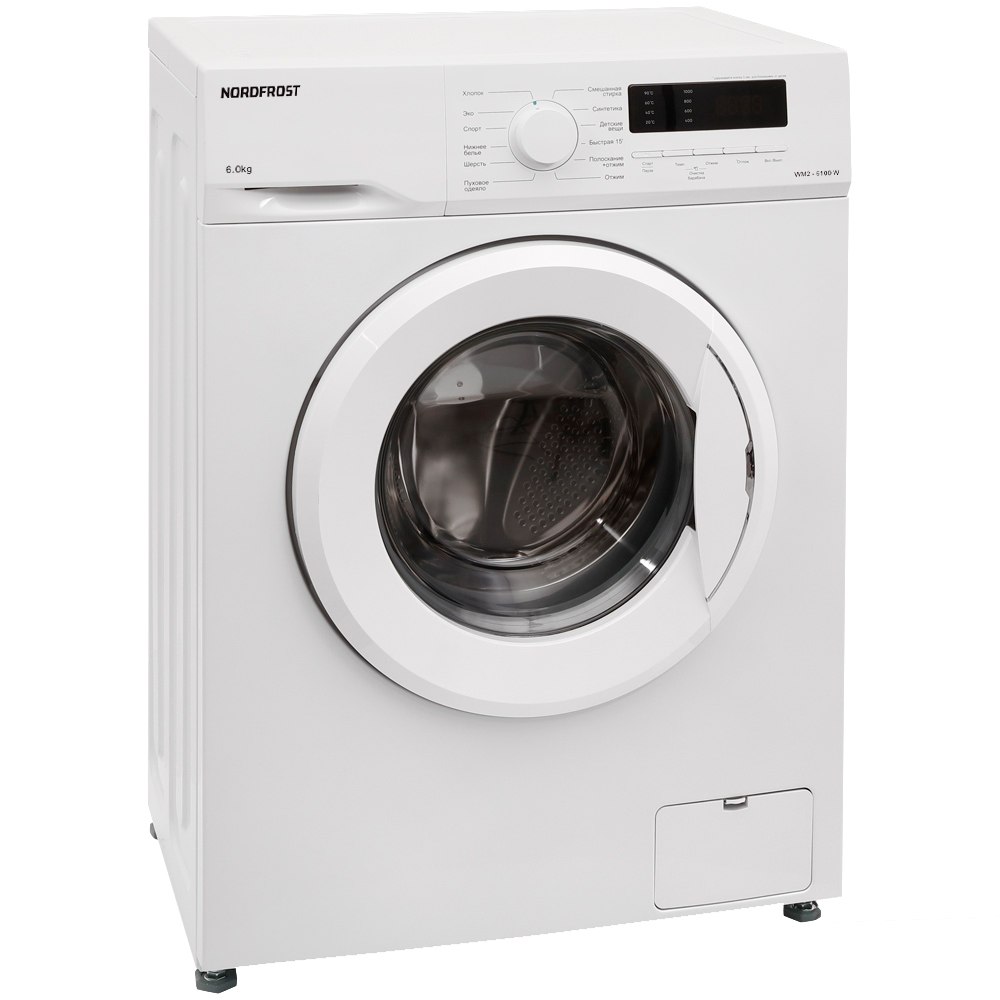 9922027 Стиральная машина Nordfrost WM2 6100 W белый STDN-0028734 - Вид №1