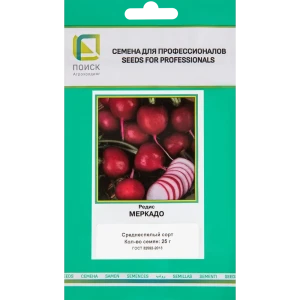 Редис Меркадо для профессионалов 25 г 83577685 STLM-2206037